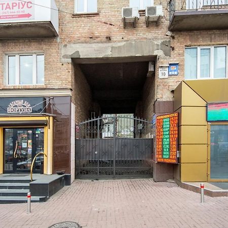 Modern Apartments On Baseina Near Arena City Киев Экстерьер фото